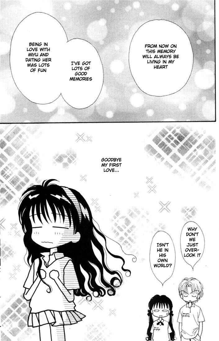 Page 34 Chapter Unknown_63e7 Mint na Bokura