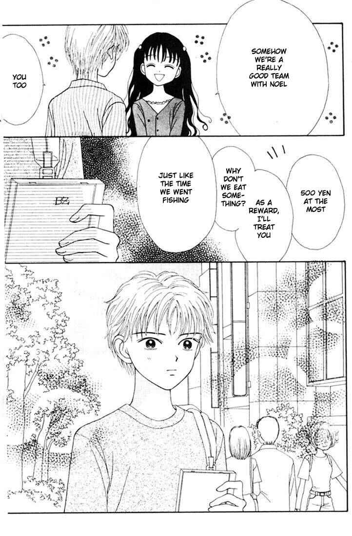 Page 38 Chapter Unknown_63e7 Mint na Bokura