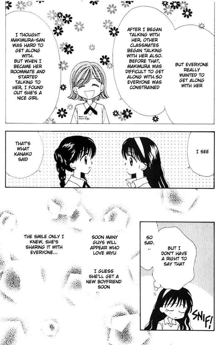 Page 40 Chapter Unknown_63e7 Mint na Bokura