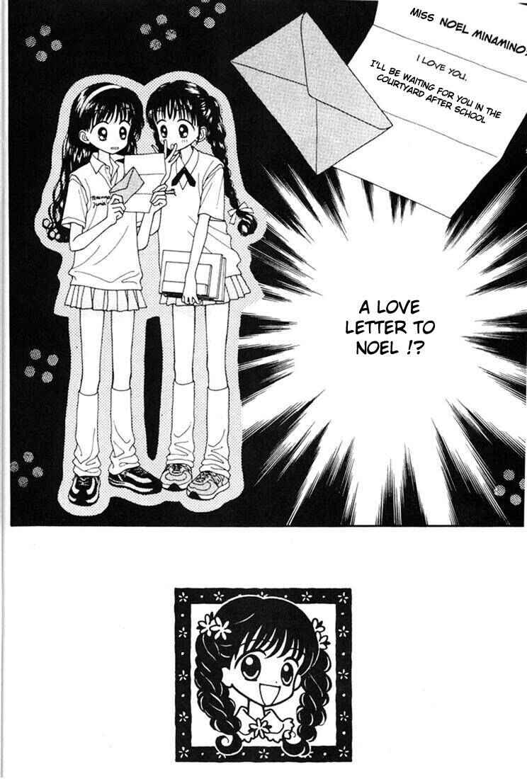 Page 43 Chapter Unknown_63e7 Mint na Bokura