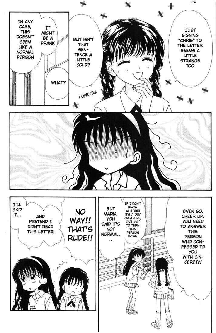 Page 46 Chapter Unknown_63e7 Mint na Bokura