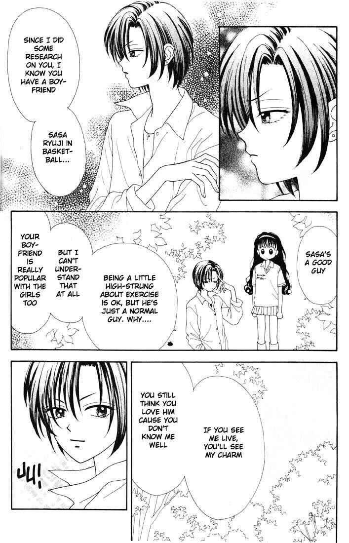 Page 55 Chapter Unknown_63e7 Mint na Bokura