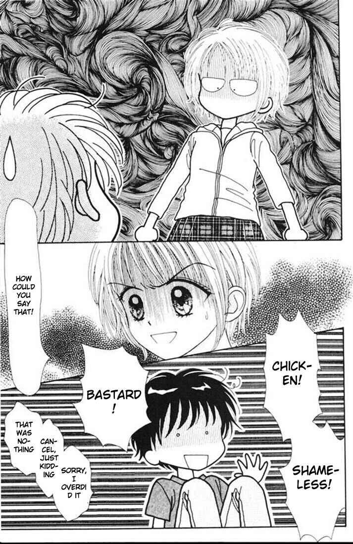 Page 6 Chapter Unknown_63e7 Mint na Bokura