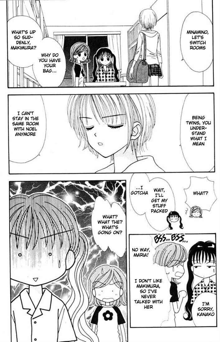 Page 8 Chapter Unknown_63e7 Mint na Bokura