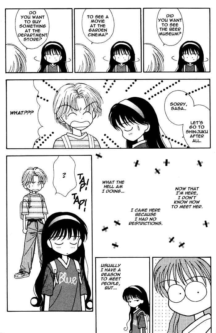 Page 8 Chapter Unknown_aae7 Mint na Bokura