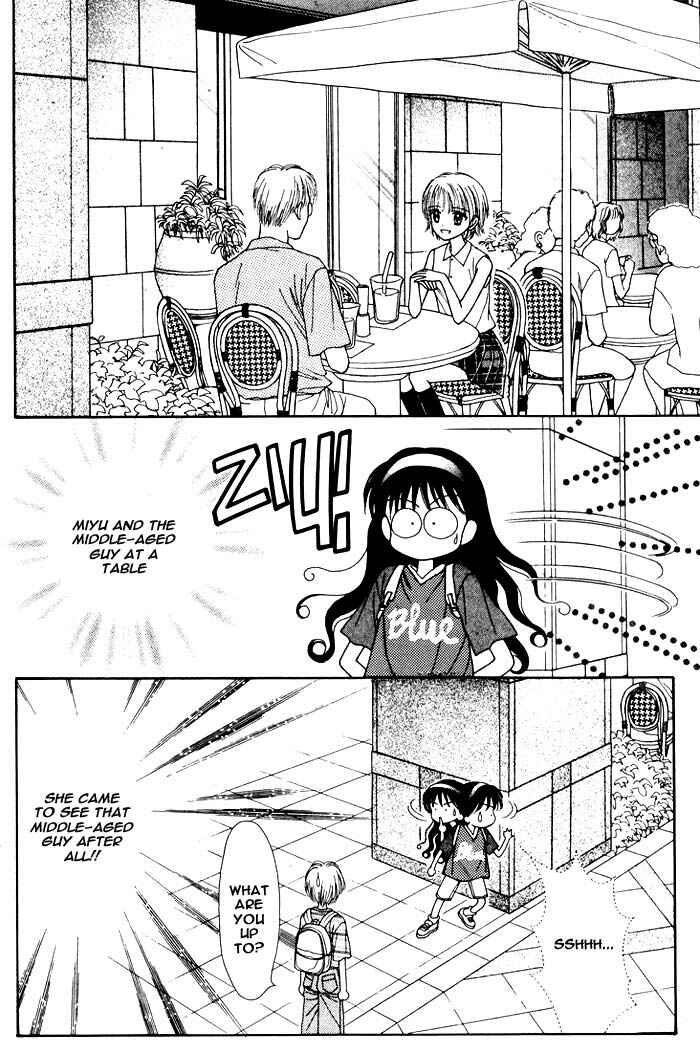 Page 9 Chapter Unknown_aae7 Mint na Bokura