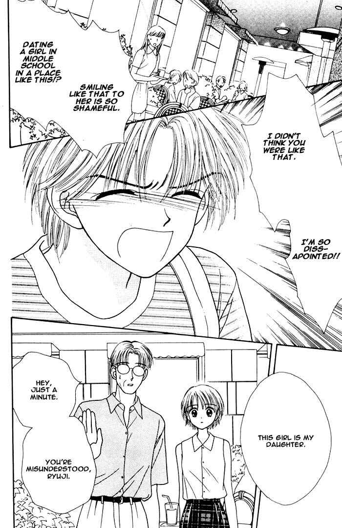 Page 13 Chapter Unknown_aae7 Mint na Bokura