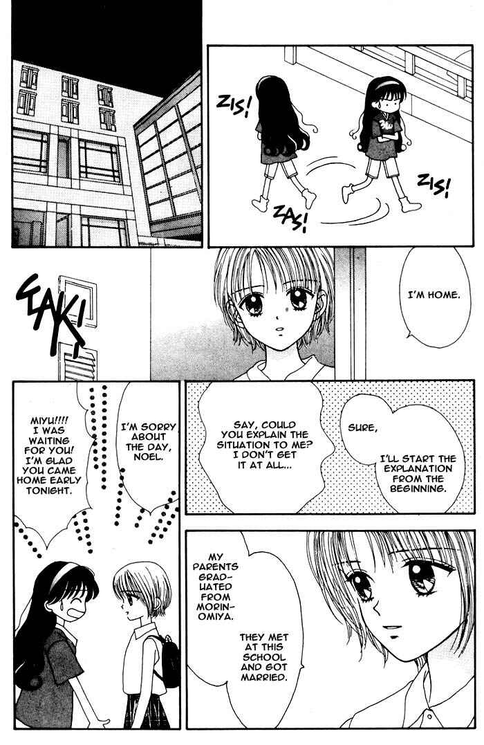 Page 18 Chapter Unknown_aae7 Mint na Bokura