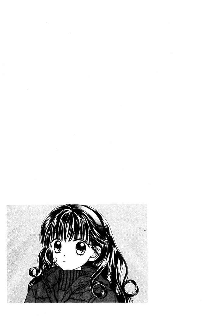 Page 26 Chapter Unknown_aae7 Mint na Bokura