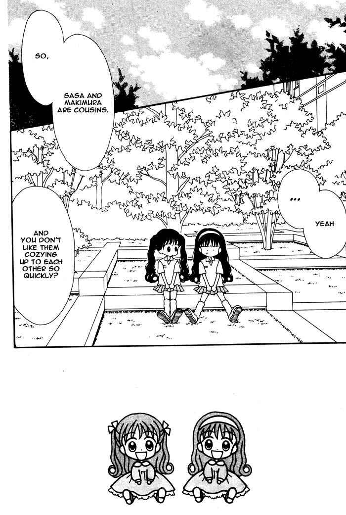 Page 27 Chapter Unknown_aae7 Mint na Bokura