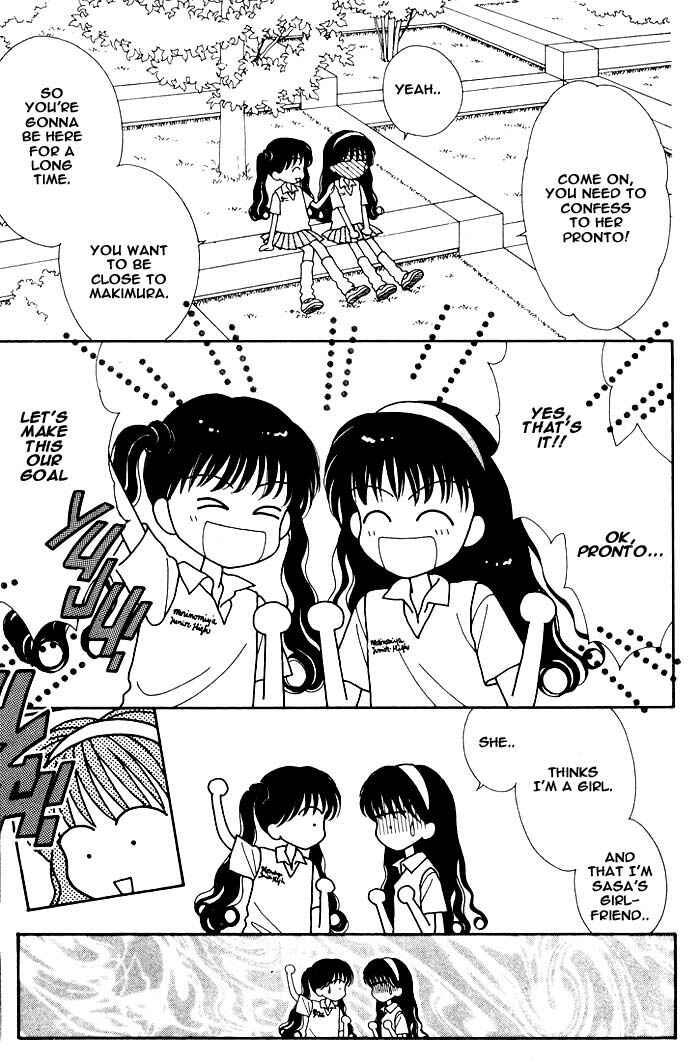 Page 32 Chapter Unknown_aae7 Mint na Bokura
