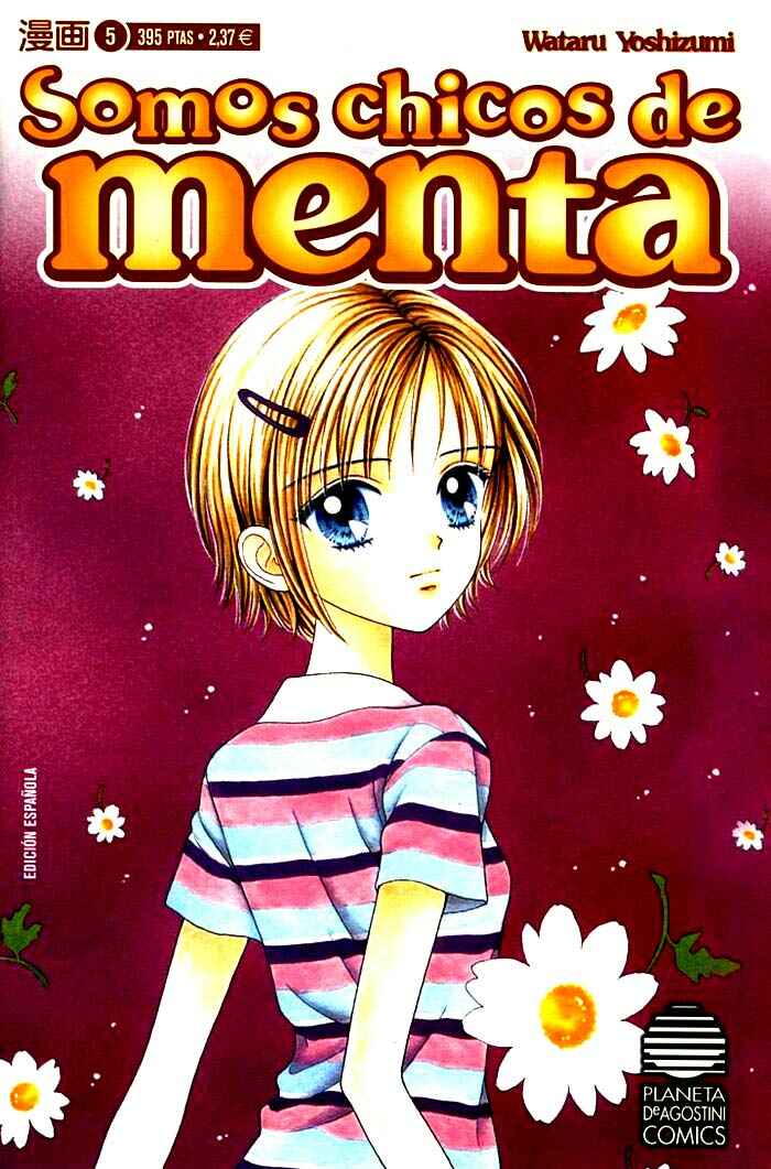 Page 2 Chapter Unknown_aae7 Mint na Bokura