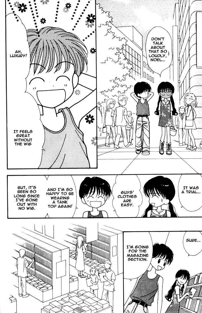 Page 43 Chapter Unknown_aae7 Mint na Bokura