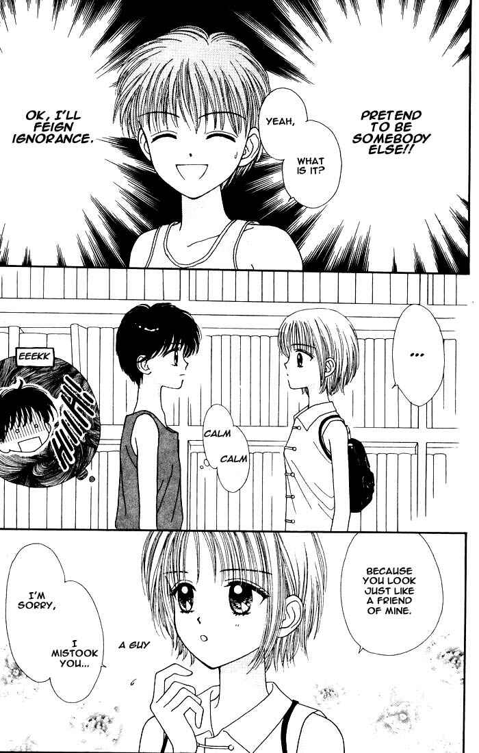 Page 46 Chapter Unknown_aae7 Mint na Bokura