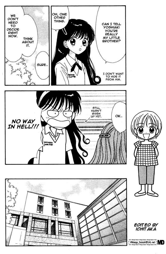 Page 3 Chapter Unknown_aae7 Mint na Bokura