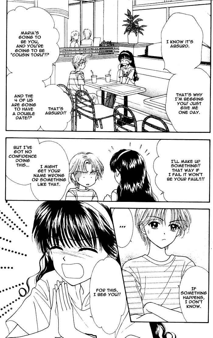 Page 58 Chapter Unknown_aae7 Mint na Bokura