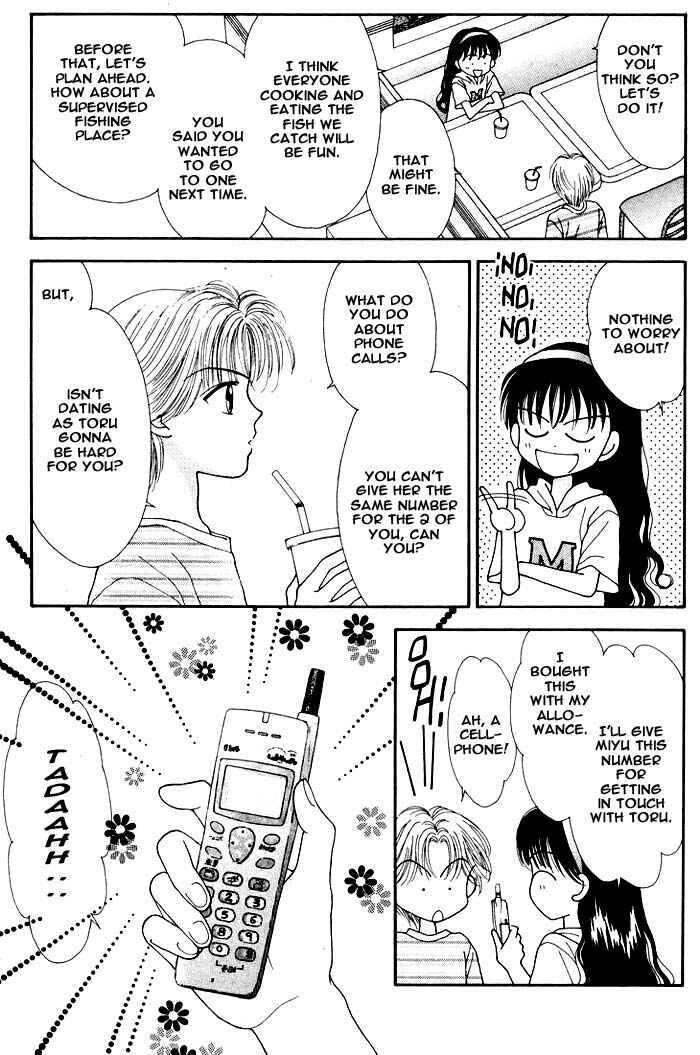 Page 60 Chapter Unknown_aae7 Mint na Bokura