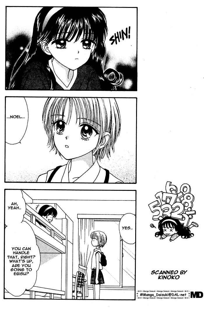 Page 5 Chapter Unknown_aae7 Mint na Bokura