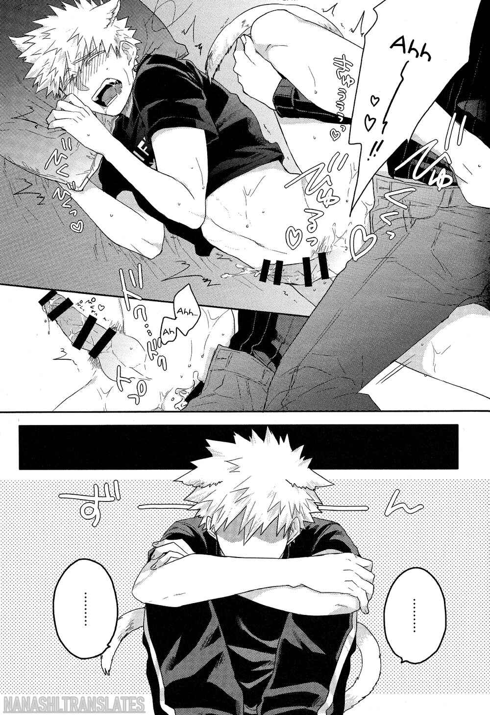Page 13 Chapter 5 My Hero Academia - Neko Biyori (Doujinshi)