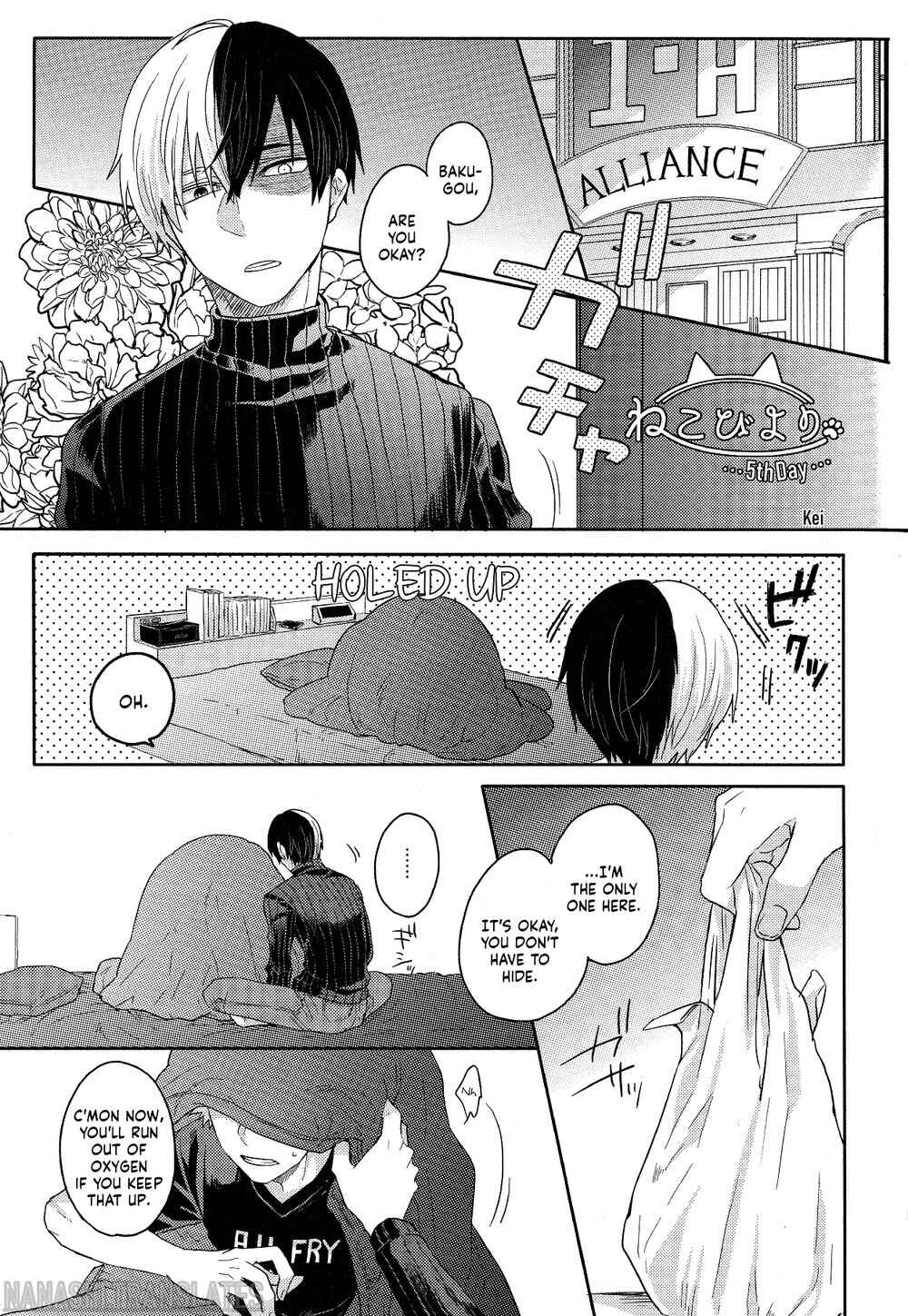 Page 3 Chapter 5 My Hero Academia - Neko Biyori (Doujinshi)