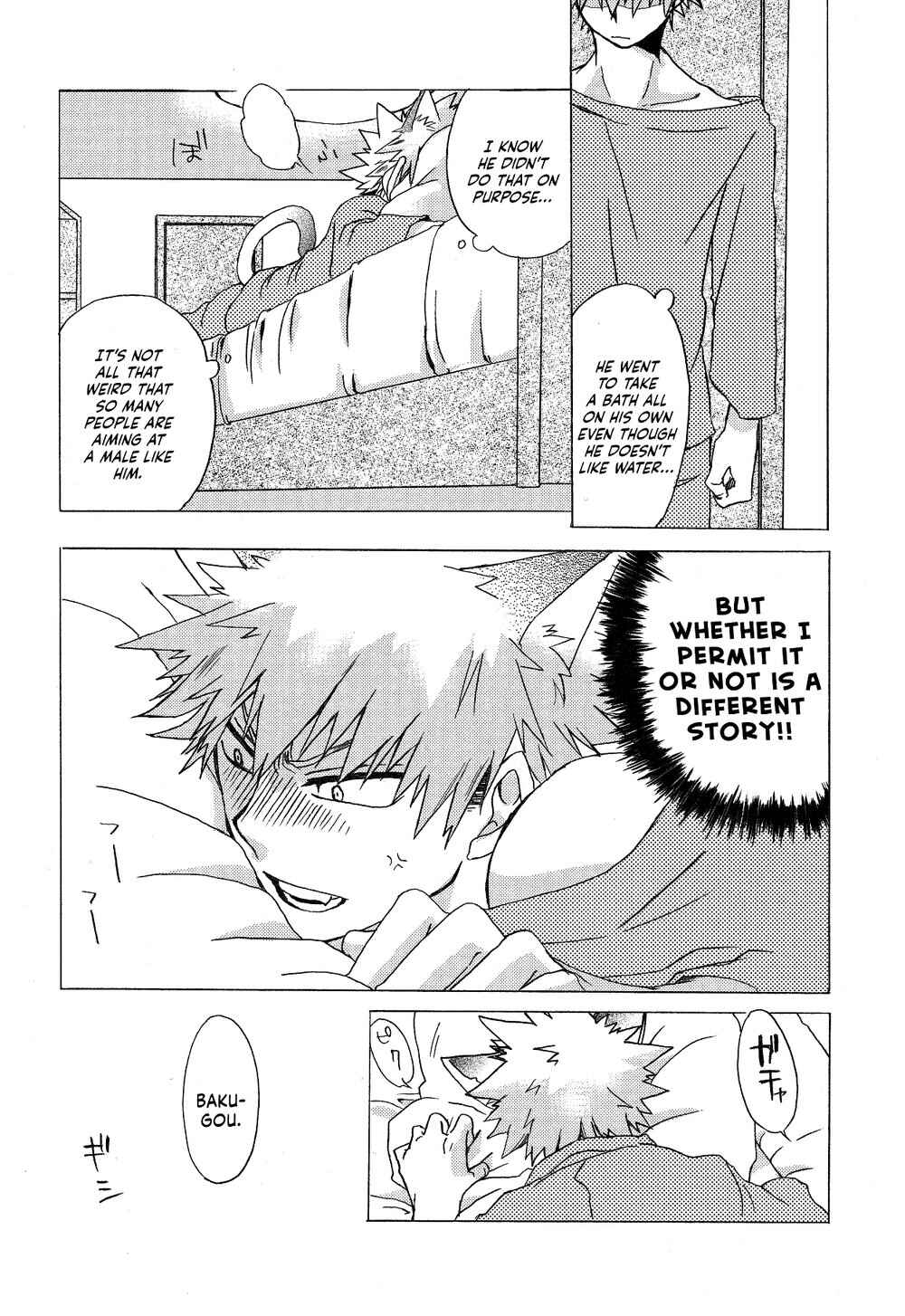 Page 4 Chapter 2 My Hero Academia - Neko Biyori (Doujinshi)