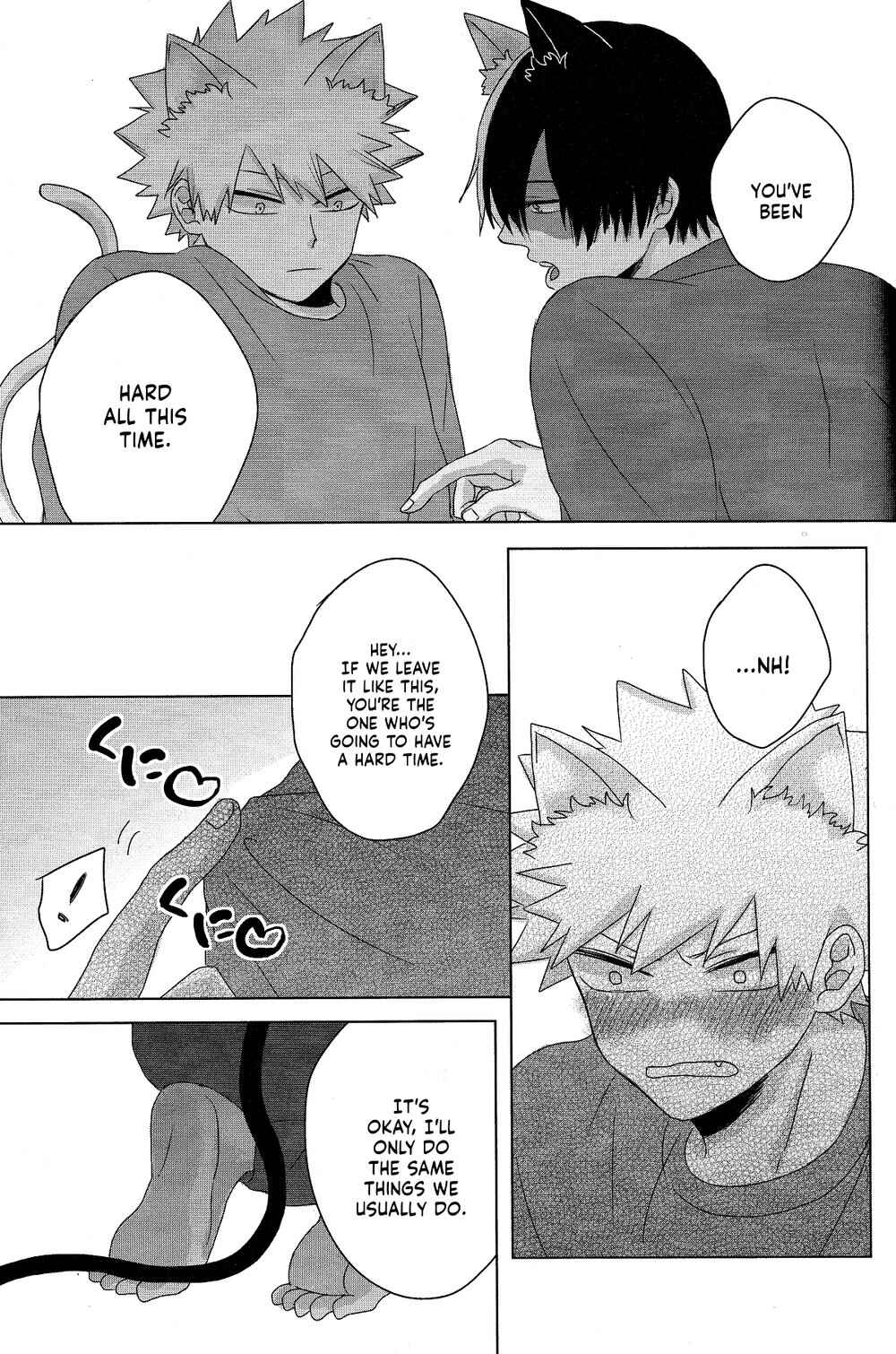 Page 11 Chapter 4 My Hero Academia - Neko Biyori (Doujinshi)