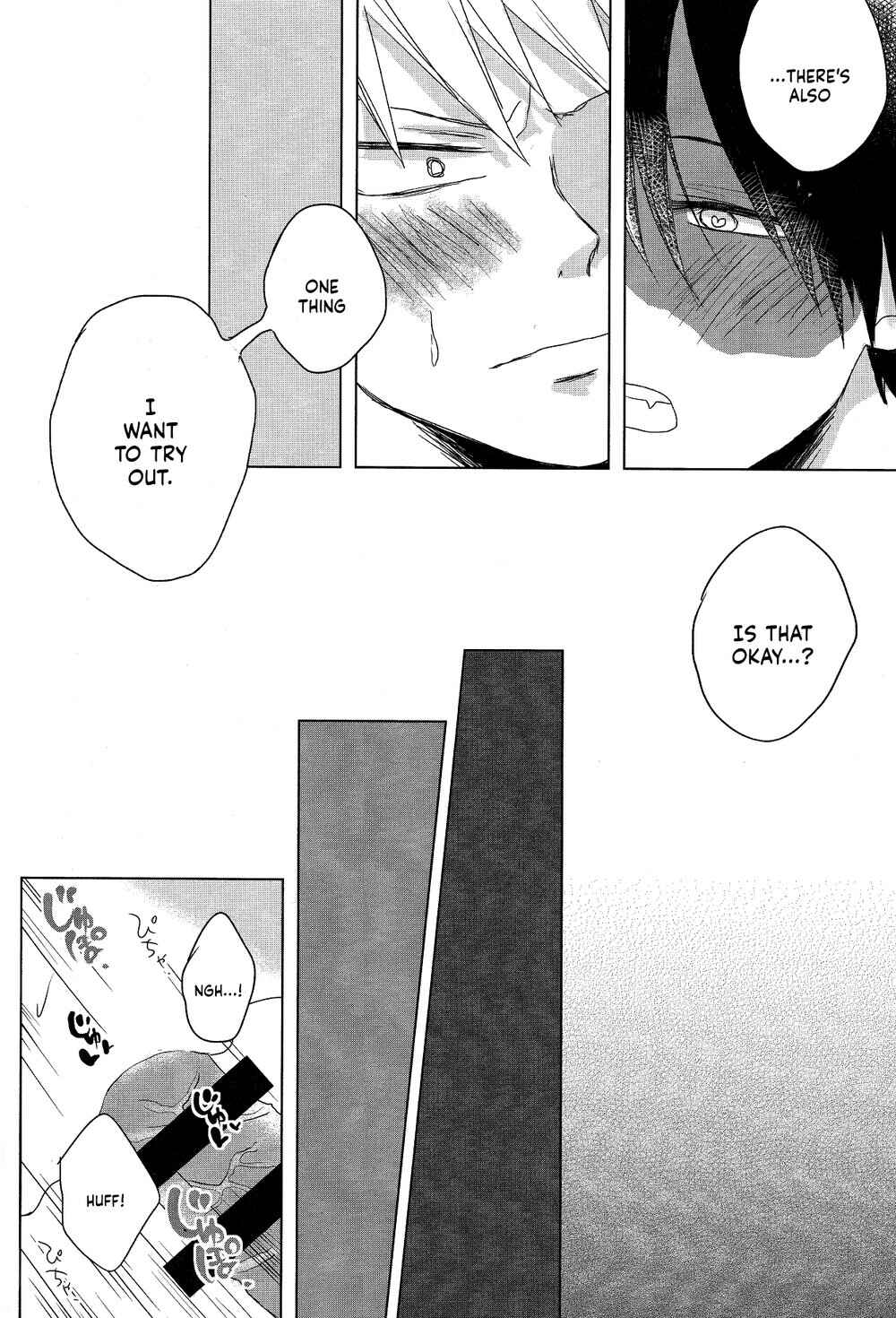 Page 12 Chapter 4 My Hero Academia - Neko Biyori (Doujinshi)