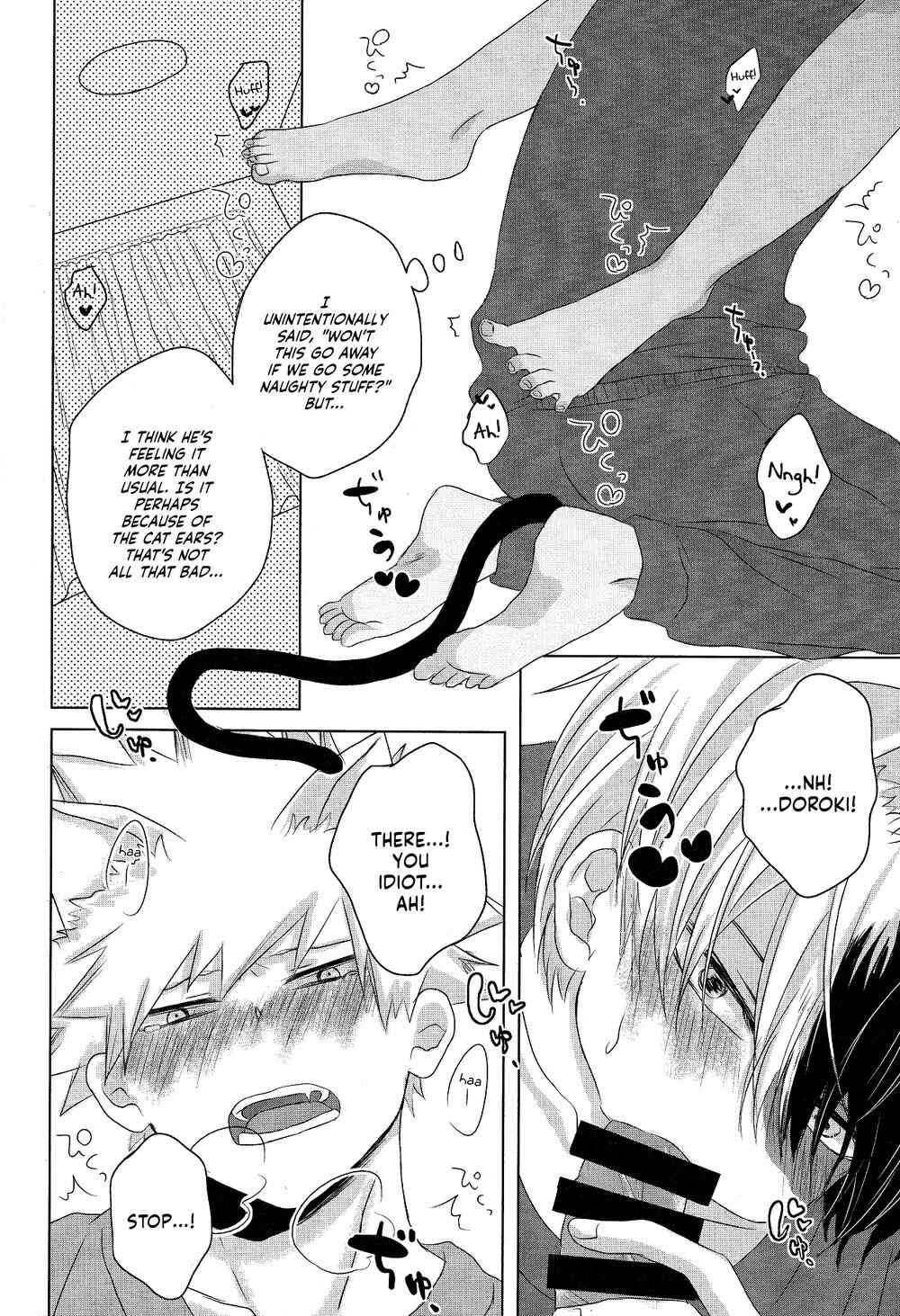 Page 14 Chapter 4 My Hero Academia - Neko Biyori (Doujinshi)