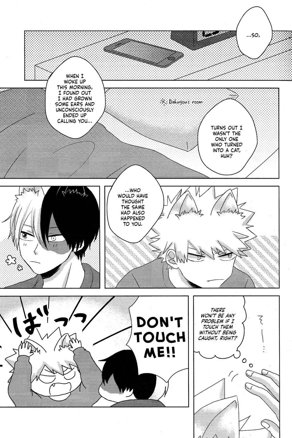 Page 7 Chapter 4 My Hero Academia - Neko Biyori (Doujinshi)