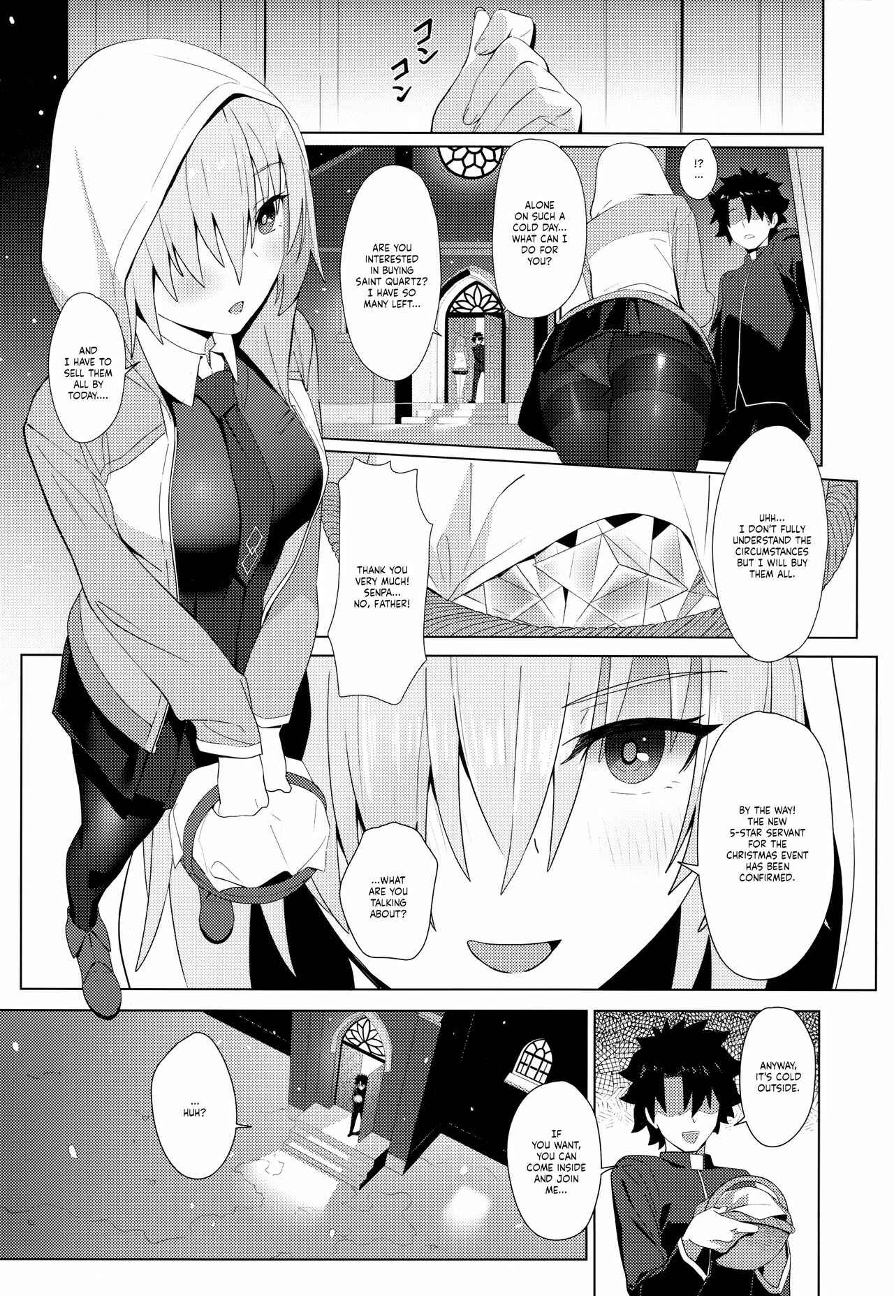 Page 2 Chapter Unknown_6578 Fate/Grand Order - Christmas no Seishouseki (Doujinshi)