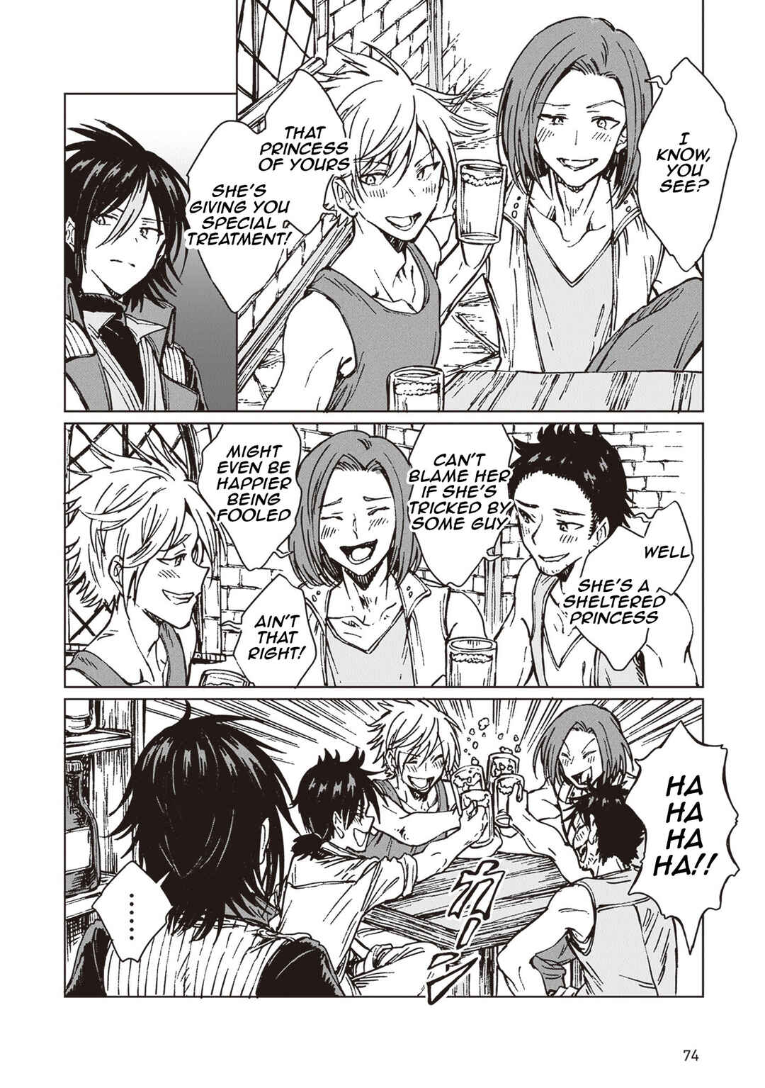 Page 7 Chapter 32 S-kyuu Guild wo Tsuihousareta kedo, Jitsu wa Ore dake Dragon no Kotoba ga Wakaru no de, Kidzuita Toki ni wa Ryuu Kishi no Chouten wo Kiwametemashita.