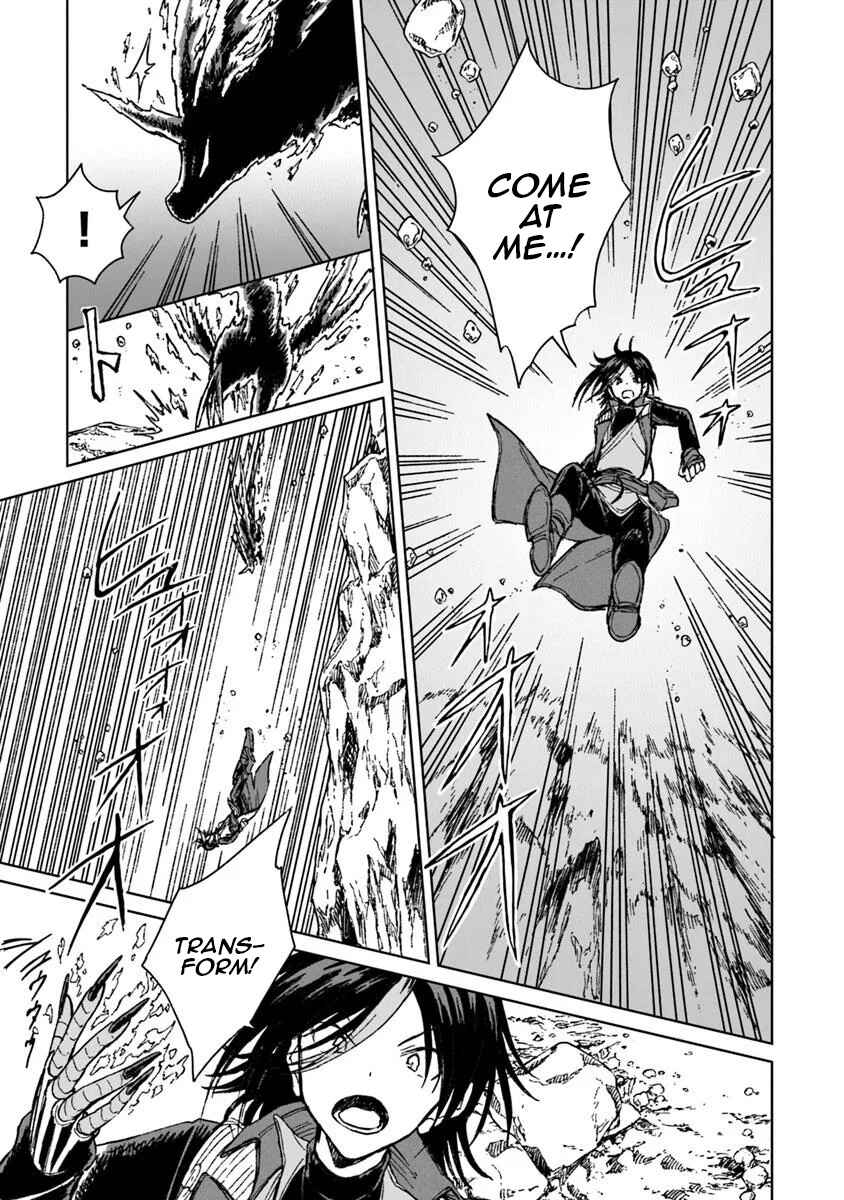 Page 14 Chapter 36 S-kyuu Guild wo Tsuihousareta kedo, Jitsu wa Ore dake Dragon no Kotoba ga Wakaru no de, Kidzuita Toki ni wa Ryuu Kishi no Chouten wo Kiwametemashita.