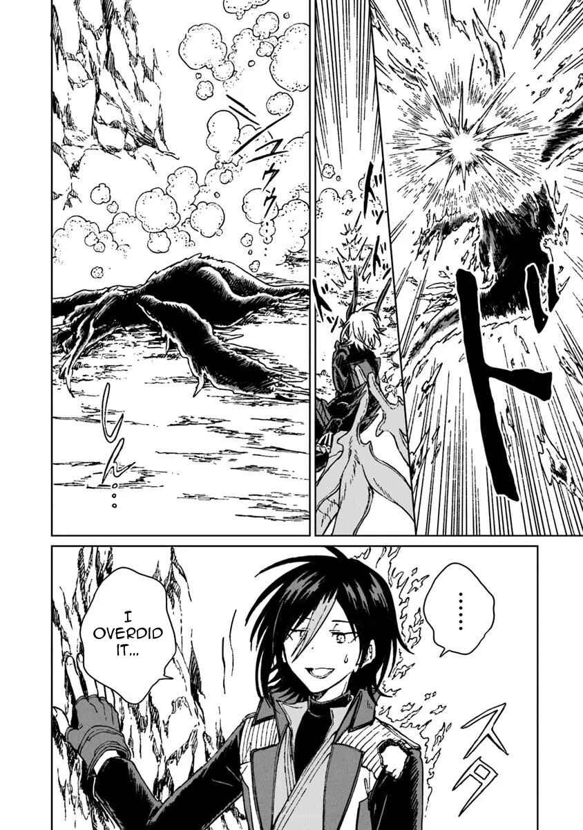 Page 17 Chapter 36 S-kyuu Guild wo Tsuihousareta kedo, Jitsu wa Ore dake Dragon no Kotoba ga Wakaru no de, Kidzuita Toki ni wa Ryuu Kishi no Chouten wo Kiwametemashita.