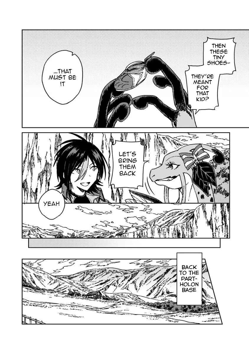 Page 21 Chapter 36 S-kyuu Guild wo Tsuihousareta kedo, Jitsu wa Ore dake Dragon no Kotoba ga Wakaru no de, Kidzuita Toki ni wa Ryuu Kishi no Chouten wo Kiwametemashita.