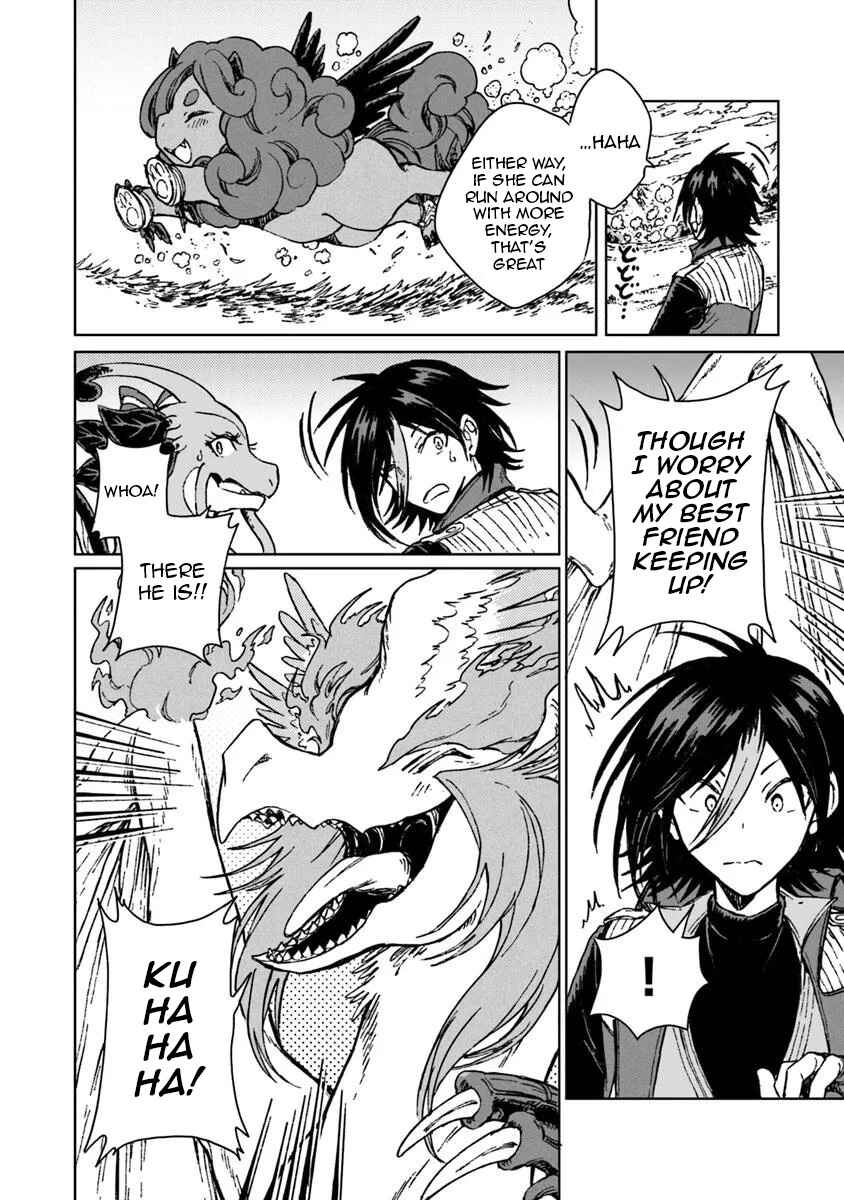 Page 29 Chapter 36 S-kyuu Guild wo Tsuihousareta kedo, Jitsu wa Ore dake Dragon no Kotoba ga Wakaru no de, Kidzuita Toki ni wa Ryuu Kishi no Chouten wo Kiwametemashita.