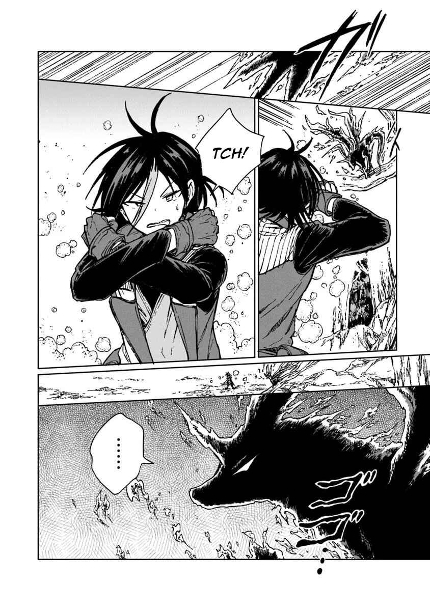 Page 3 Chapter 36 S-kyuu Guild wo Tsuihousareta kedo, Jitsu wa Ore dake Dragon no Kotoba ga Wakaru no de, Kidzuita Toki ni wa Ryuu Kishi no Chouten wo Kiwametemashita.