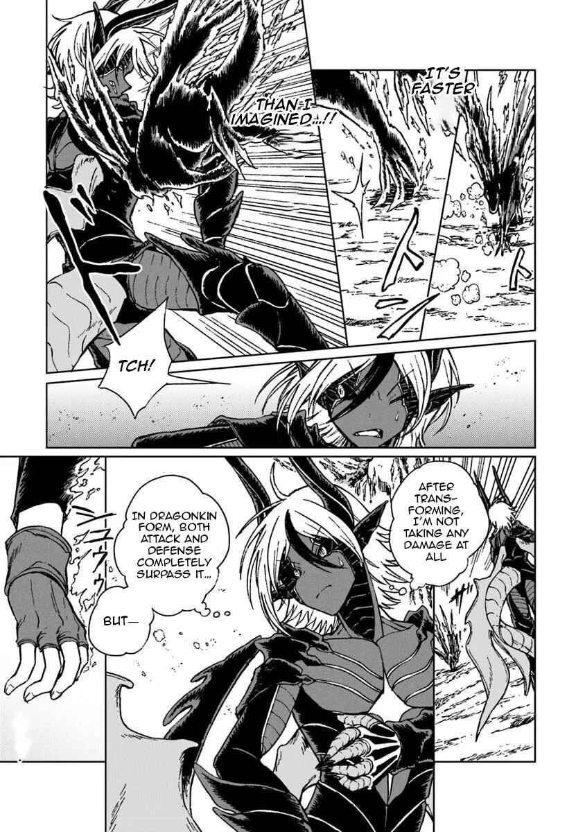 Page 6 Chapter 36 S-kyuu Guild wo Tsuihousareta kedo, Jitsu wa Ore dake Dragon no Kotoba ga Wakaru no de, Kidzuita Toki ni wa Ryuu Kishi no Chouten wo Kiwametemashita.