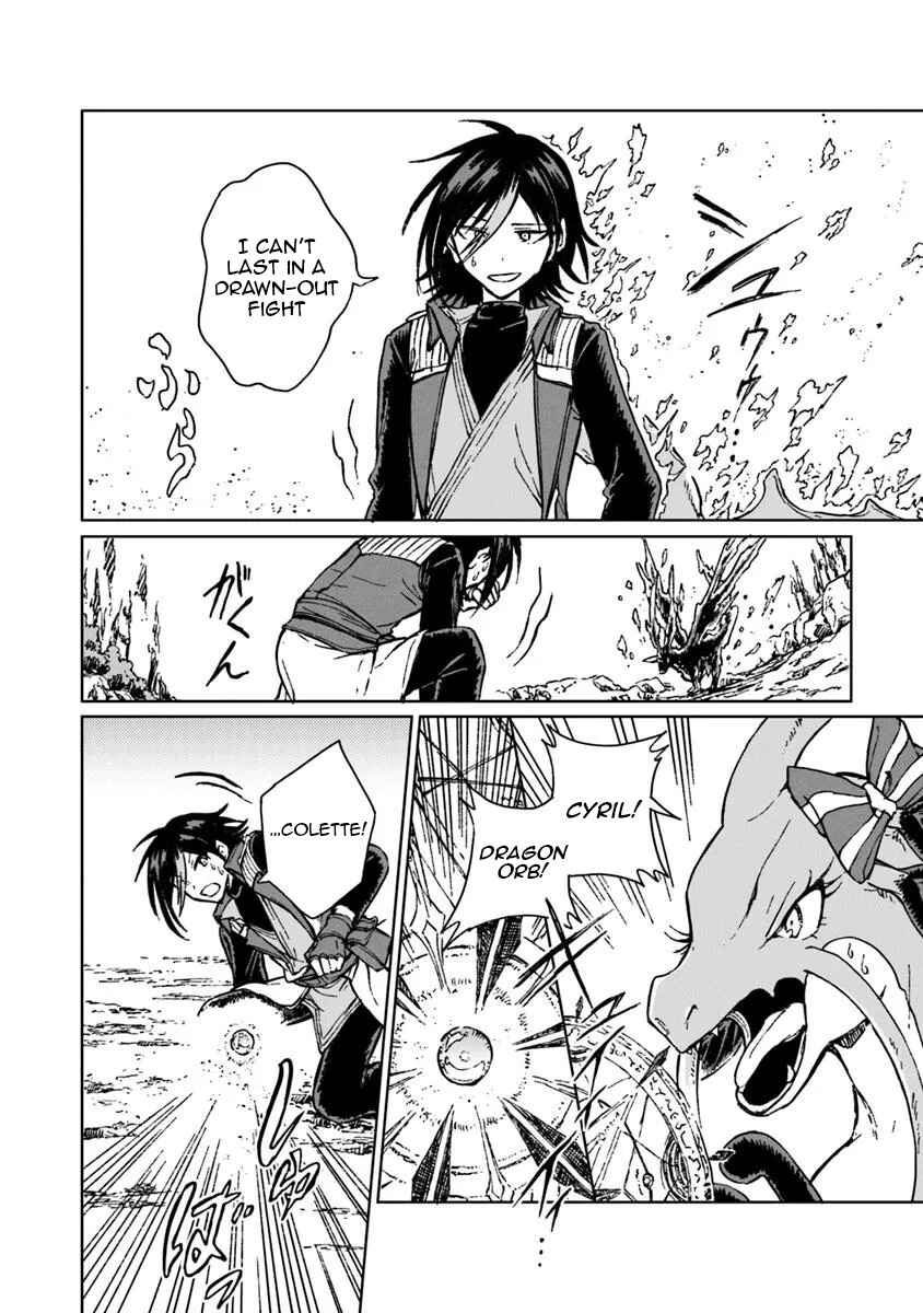 Page 7 Chapter 36 S-kyuu Guild wo Tsuihousareta kedo, Jitsu wa Ore dake Dragon no Kotoba ga Wakaru no de, Kidzuita Toki ni wa Ryuu Kishi no Chouten wo Kiwametemashita.