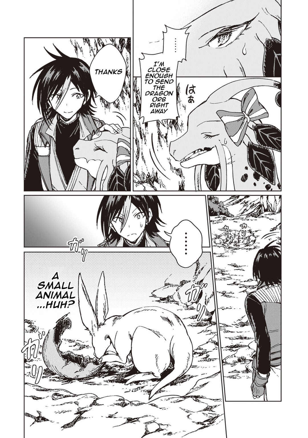 Page 28 Chapter 35 S-kyuu Guild wo Tsuihousareta kedo, Jitsu wa Ore dake Dragon no Kotoba ga Wakaru no de, Kidzuita Toki ni wa Ryuu Kishi no Chouten wo Kiwametemashita.