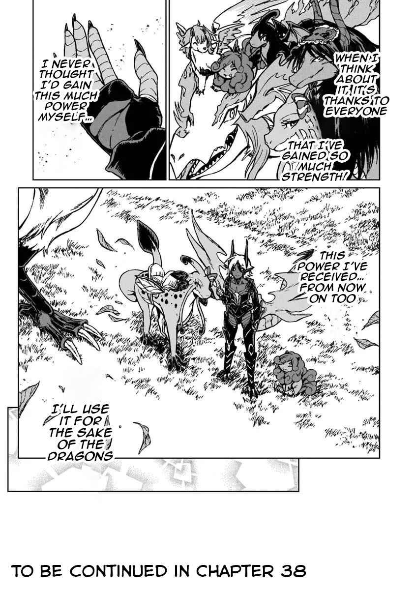 Page 25 Chapter 37 S-kyuu Guild wo Tsuihousareta kedo, Jitsu wa Ore dake Dragon no Kotoba ga Wakaru no de, Kidzuita Toki ni wa Ryuu Kishi no Chouten wo Kiwametemashita.