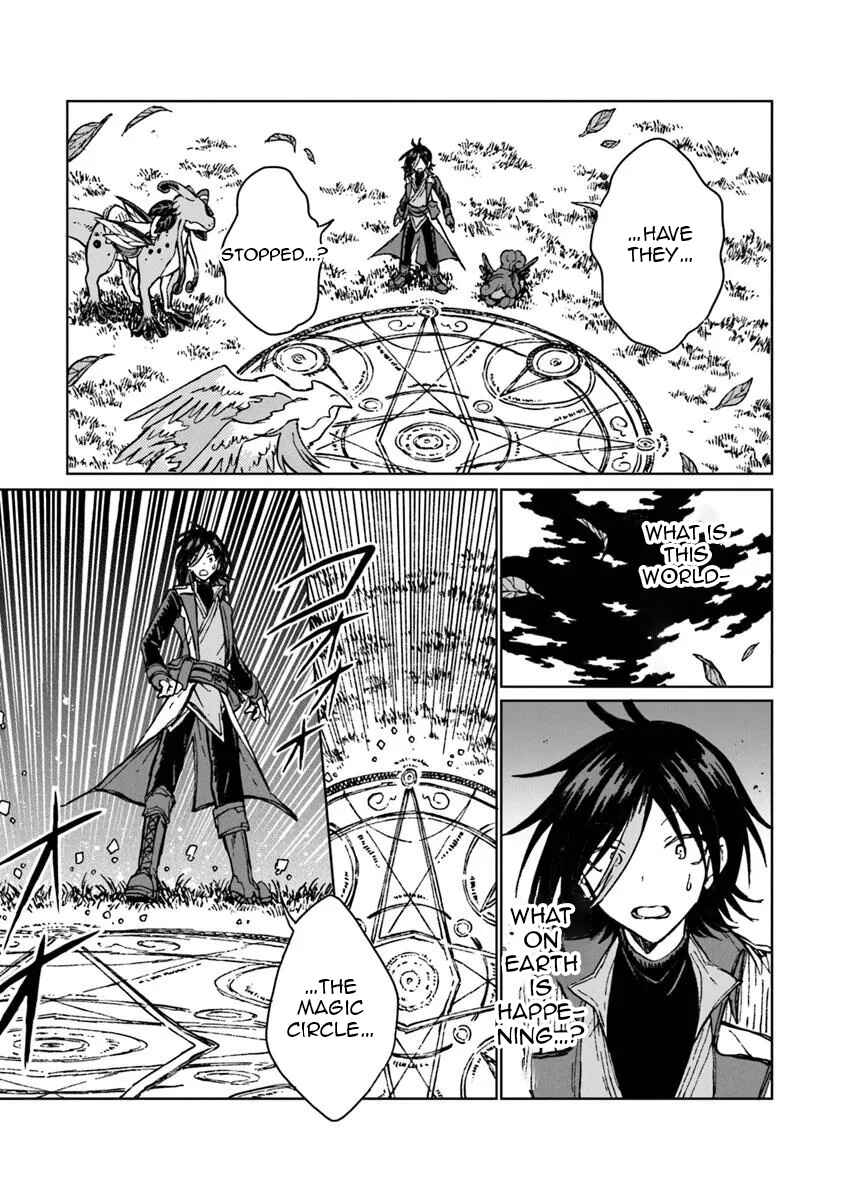 Page 7 Chapter 37 S-kyuu Guild wo Tsuihousareta kedo, Jitsu wa Ore dake Dragon no Kotoba ga Wakaru no de, Kidzuita Toki ni wa Ryuu Kishi no Chouten wo Kiwametemashita.