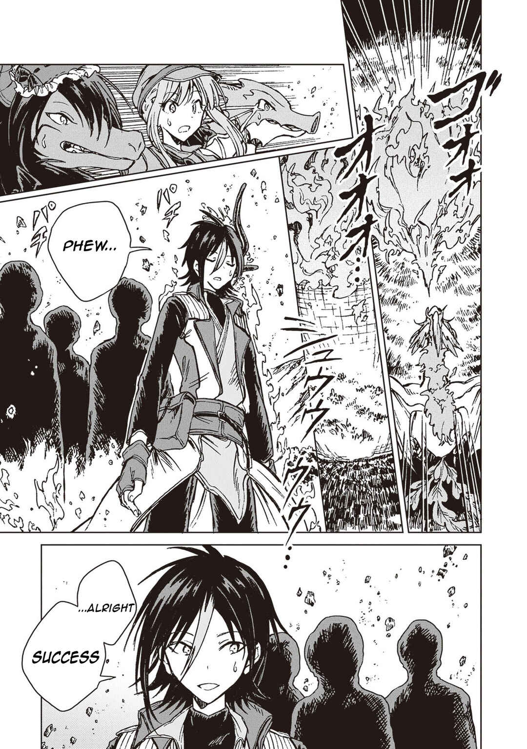 Page 24 Chapter 28 S-kyuu Guild wo Tsuihousareta kedo, Jitsu wa Ore dake Dragon no Kotoba ga Wakaru no de, Kidzuita Toki ni wa Ryuu Kishi no Chouten wo Kiwametemashita.