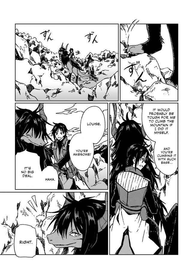 Page 10 Chapter 4 S-kyuu Guild wo Tsuihousareta kedo, Jitsu wa Ore dake Dragon no Kotoba ga Wakaru no de, Kidzuita Toki ni wa Ryuu Kishi no Chouten wo Kiwametemashita.