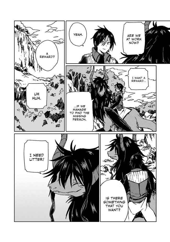 Page 11 Chapter 4 S-kyuu Guild wo Tsuihousareta kedo, Jitsu wa Ore dake Dragon no Kotoba ga Wakaru no de, Kidzuita Toki ni wa Ryuu Kishi no Chouten wo Kiwametemashita.