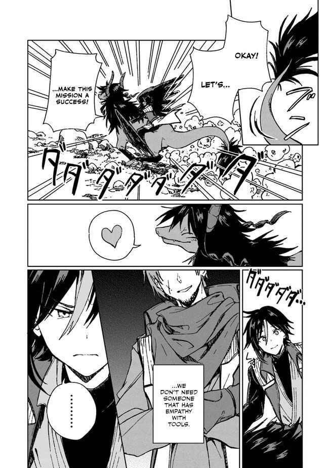 Page 13 Chapter 4 S-kyuu Guild wo Tsuihousareta kedo, Jitsu wa Ore dake Dragon no Kotoba ga Wakaru no de, Kidzuita Toki ni wa Ryuu Kishi no Chouten wo Kiwametemashita.