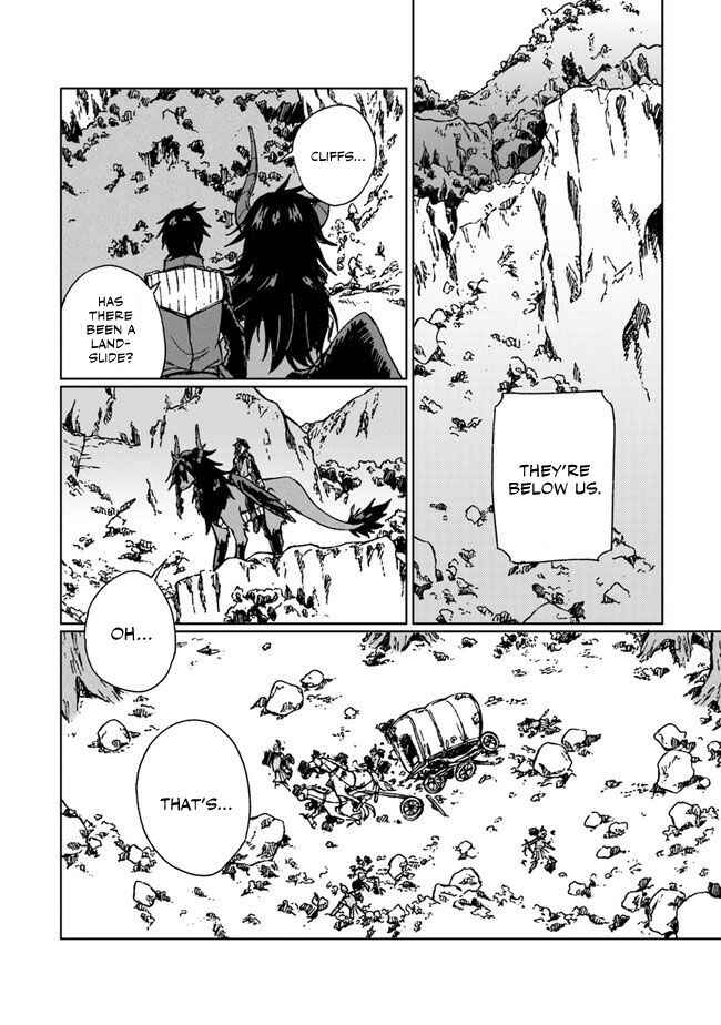 Page 15 Chapter 4 S-kyuu Guild wo Tsuihousareta kedo, Jitsu wa Ore dake Dragon no Kotoba ga Wakaru no de, Kidzuita Toki ni wa Ryuu Kishi no Chouten wo Kiwametemashita.