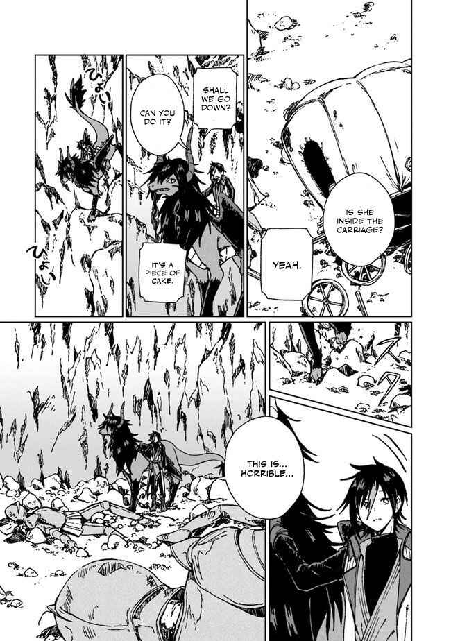 Page 16 Chapter 4 S-kyuu Guild wo Tsuihousareta kedo, Jitsu wa Ore dake Dragon no Kotoba ga Wakaru no de, Kidzuita Toki ni wa Ryuu Kishi no Chouten wo Kiwametemashita.