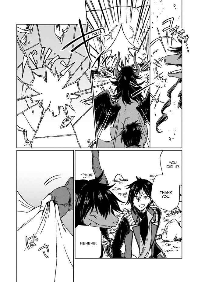 Page 19 Chapter 4 S-kyuu Guild wo Tsuihousareta kedo, Jitsu wa Ore dake Dragon no Kotoba ga Wakaru no de, Kidzuita Toki ni wa Ryuu Kishi no Chouten wo Kiwametemashita.