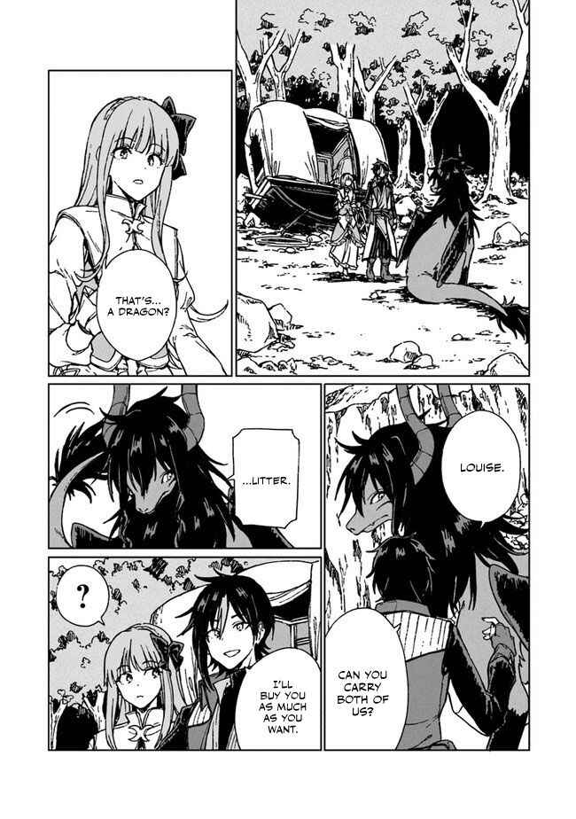 Page 25 Chapter 4 S-kyuu Guild wo Tsuihousareta kedo, Jitsu wa Ore dake Dragon no Kotoba ga Wakaru no de, Kidzuita Toki ni wa Ryuu Kishi no Chouten wo Kiwametemashita.