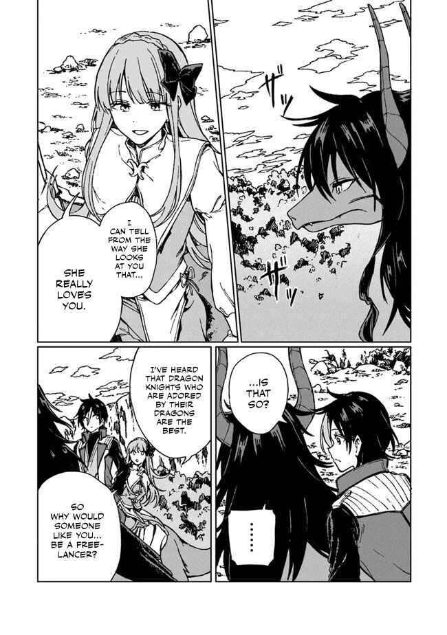 Page 29 Chapter 4 S-kyuu Guild wo Tsuihousareta kedo, Jitsu wa Ore dake Dragon no Kotoba ga Wakaru no de, Kidzuita Toki ni wa Ryuu Kishi no Chouten wo Kiwametemashita.